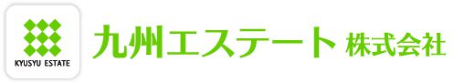 九州エステート株式会社